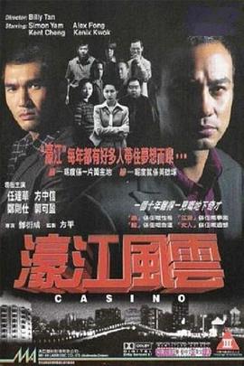 彩虹天堂李泰兰在线观看