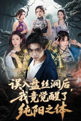 福利的短视频在线观看