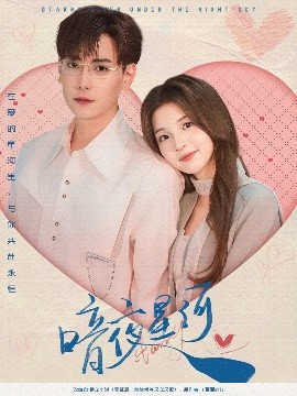 激情无码26页