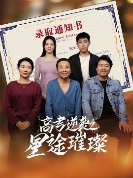 h动漫午夜福利视频