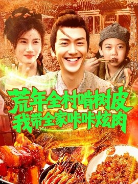 狼友国产在线小网站