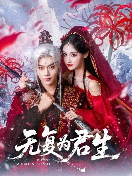 青草影院无码