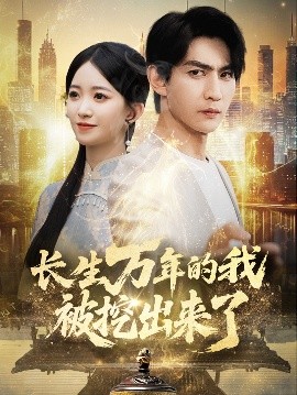 丁香五月婷东京热