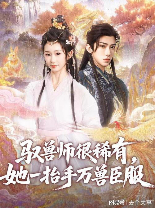 人妻后宫在线阅读漫画网