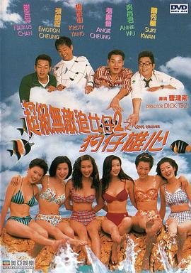 一级毛片古装在线观看