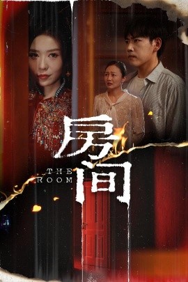 国产精品亚洲AV无人区一区蜜桃