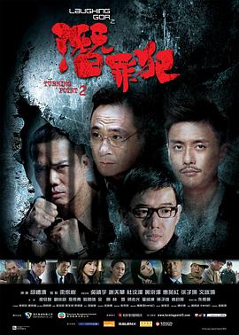 人妻温泉动漫无删减在线