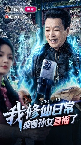 错爱电影欧美在线