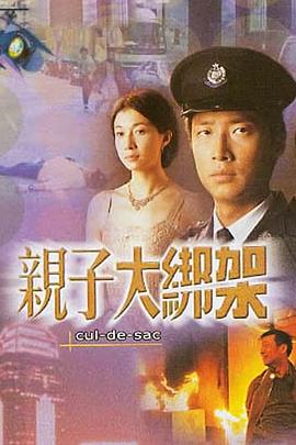 一级爱国产免费c片