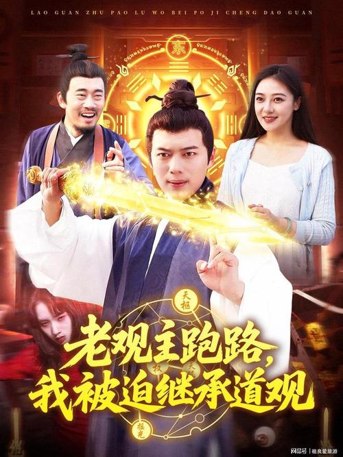 富二代精品91在线下载