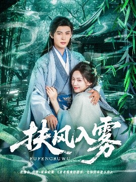 午夜视频配乐大全免费