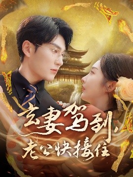 福利午夜视频1000集