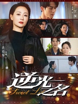 日韩爱爱mv无码免