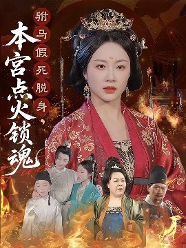 男男无码调教在线观看