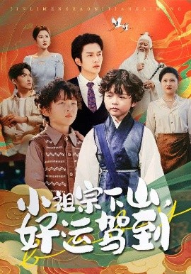 午夜大秀视频软件
