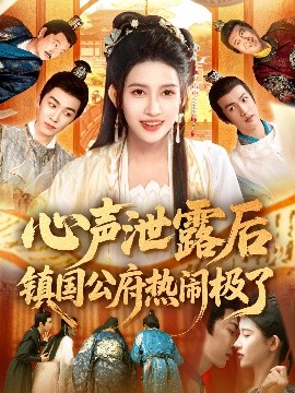 福利直播的app下载