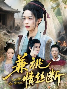 东京热无码OL
