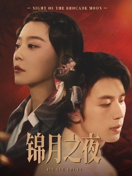 欧美日韩受北美保护