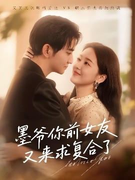 久久黑人无码一本东京