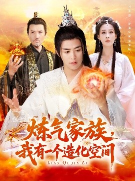 田中瞳无码链接