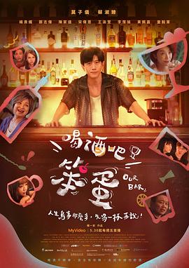 成年日韩片AV