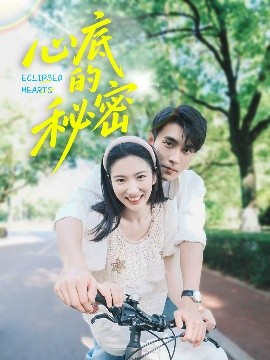 亚洲综合在线观18