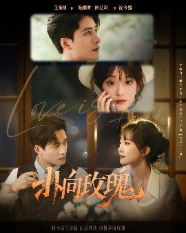 新婚娇妻群p文