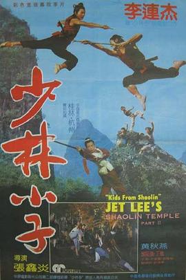 地铁中文无码下载