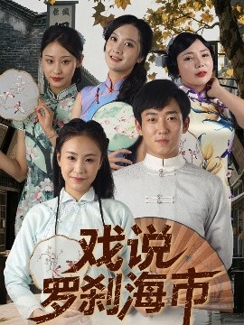 来撩你懂的