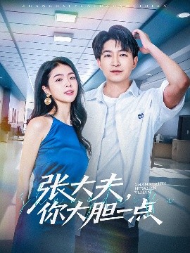 国产欧美在线视频观看