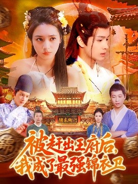 午夜英伦影视免费