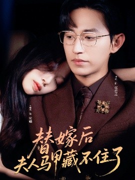 女友ktv群p男的从头绿到脚