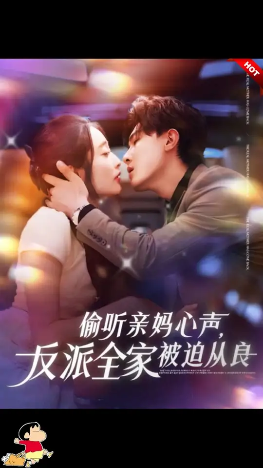 cos福利天羽在线