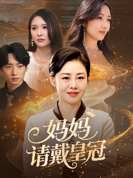 一级午夜视频播放