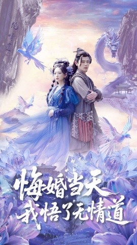 多意ceo群p事件