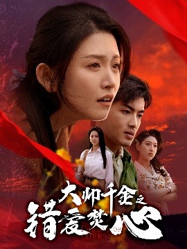 可靠阁在线五区