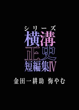 怡红院第一福利在线