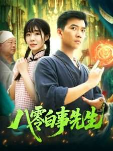 亚洲AV在线看