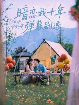 看福利插画的网站