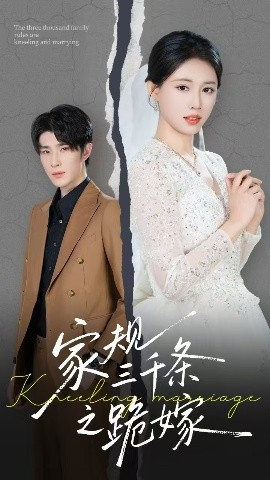欧美经典伤感说唱视频在线观看