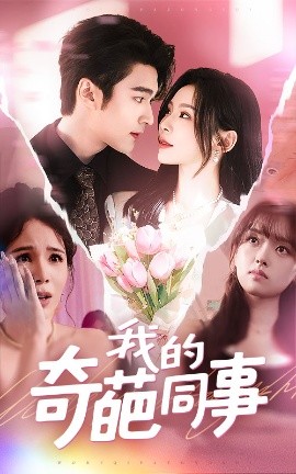 亚洲走光视频在线播放