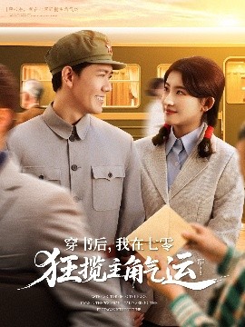 人妻叉人妻动画在线