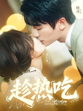 资源试看无码