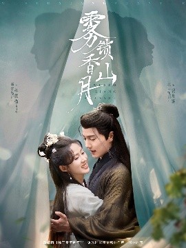 日韩中国吻戏电影在线播放