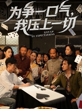 被窝电影合集东京热