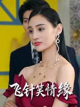 日韩早期女神