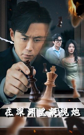 欧美在线不卡dvd