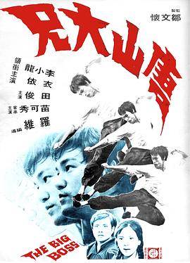 丝袜人妻绿帽小说系列