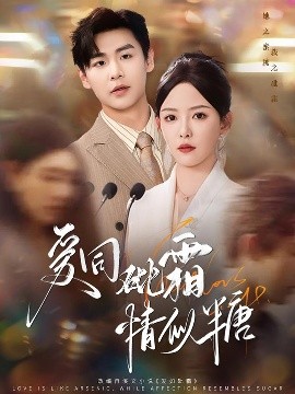 在线观看欧美菠萝蜜视频