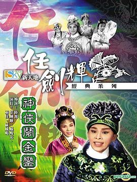 四月婷婷综合在线